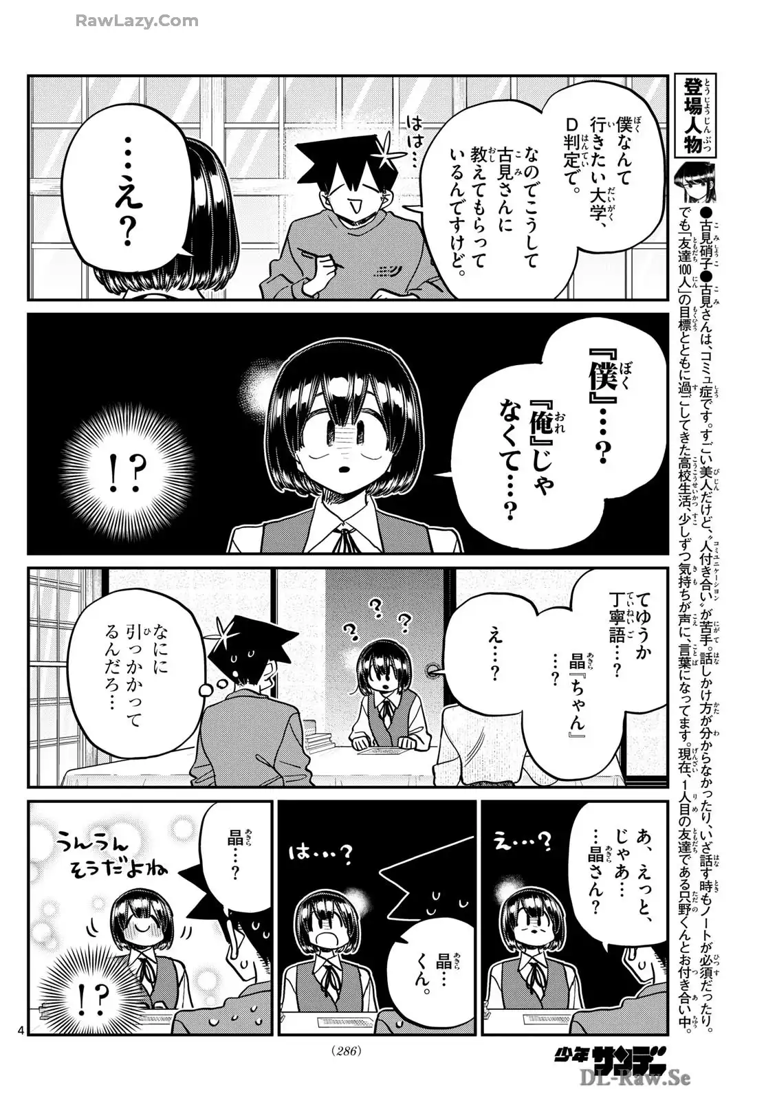 P4