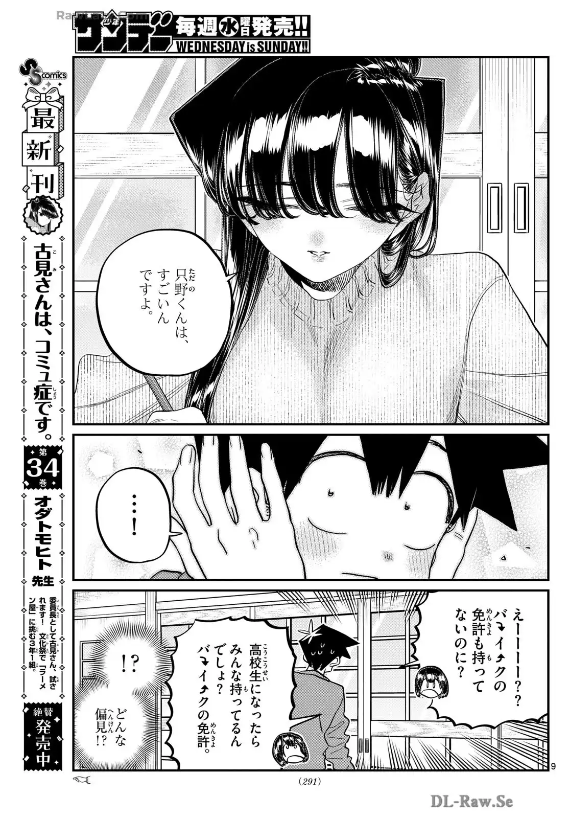 P9
