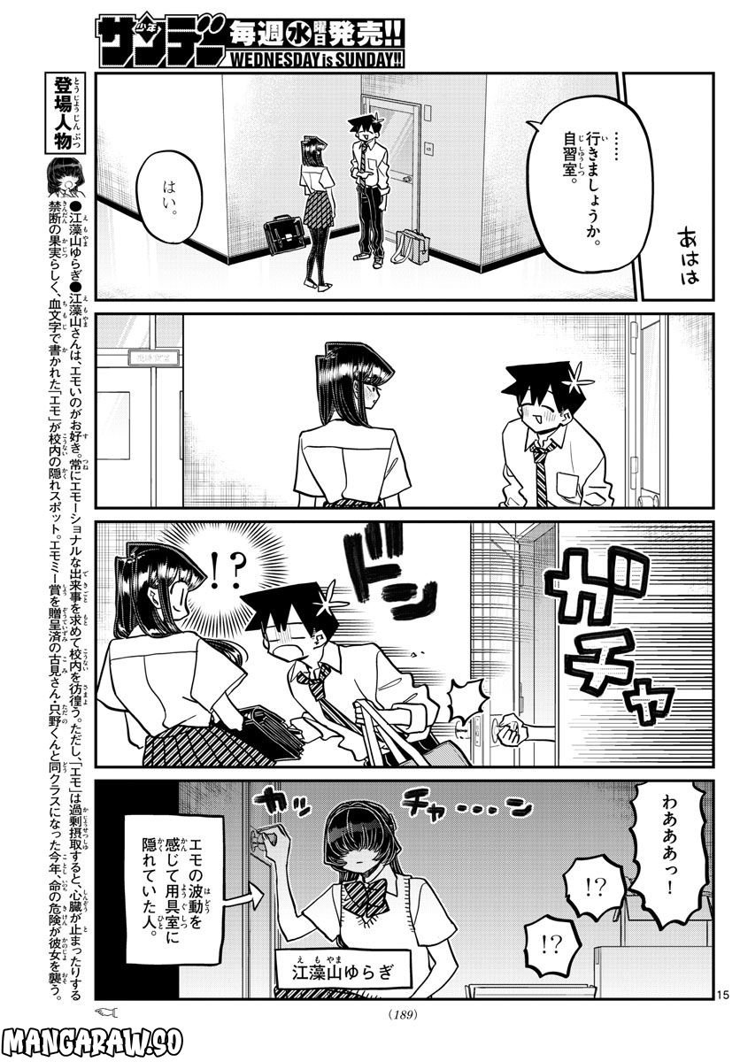 P15