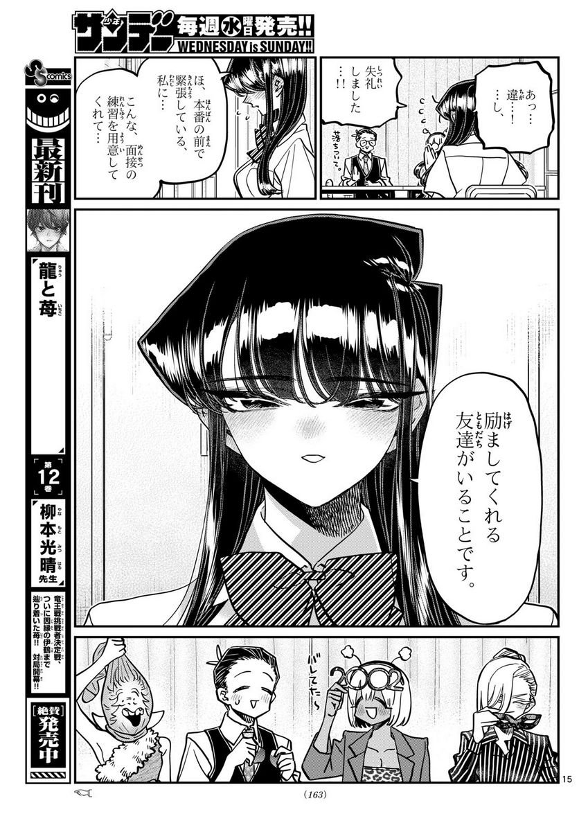 P15