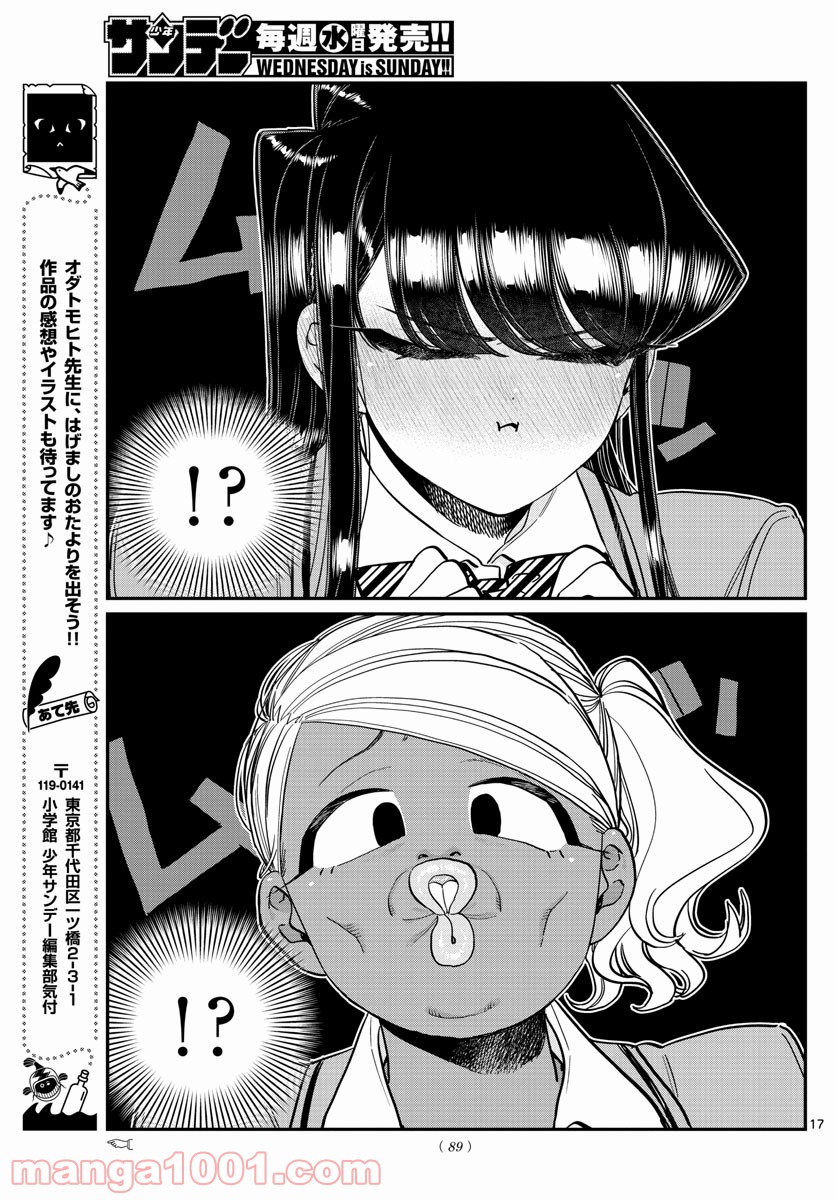 P17
