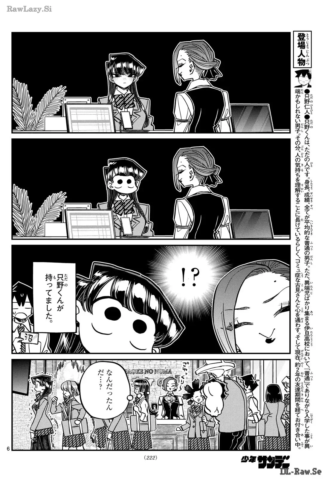 P6