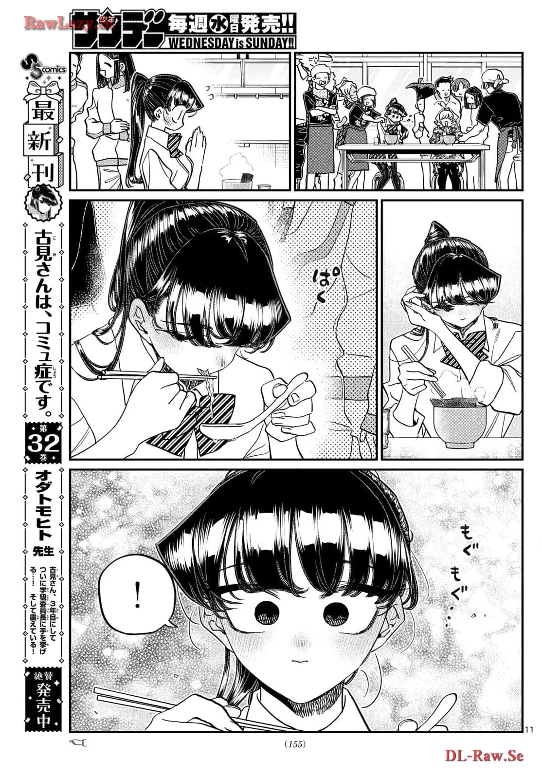 P11