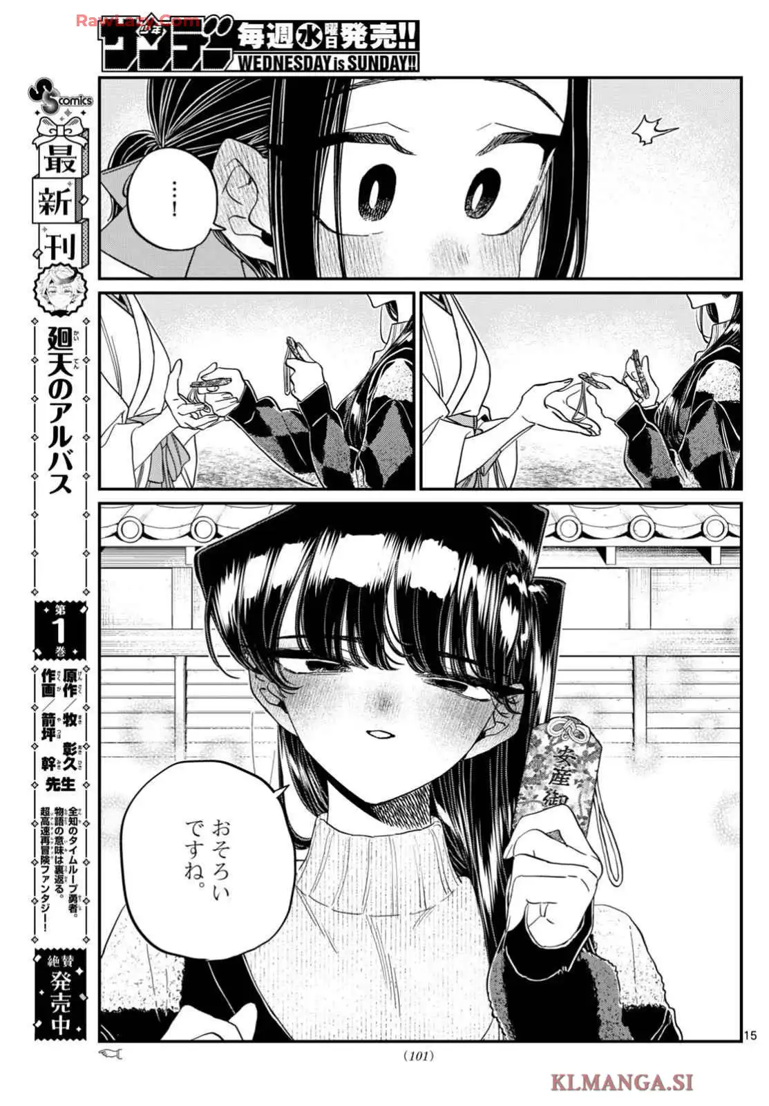 P15