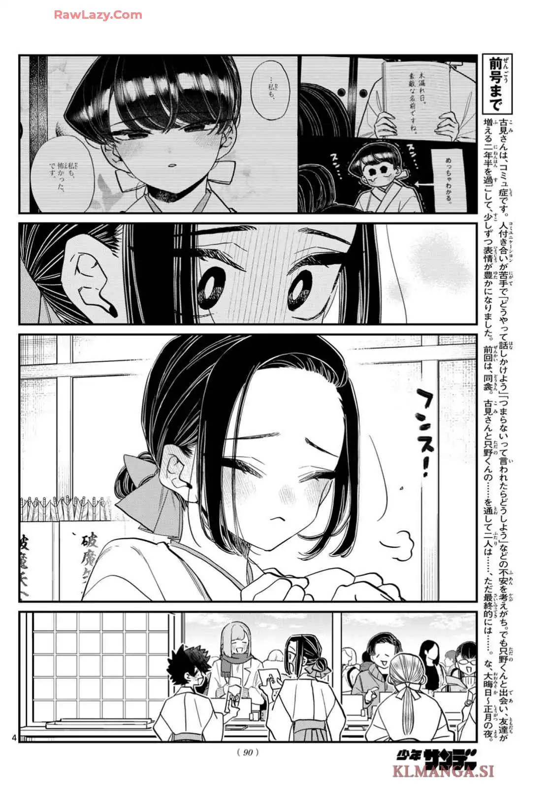 P4