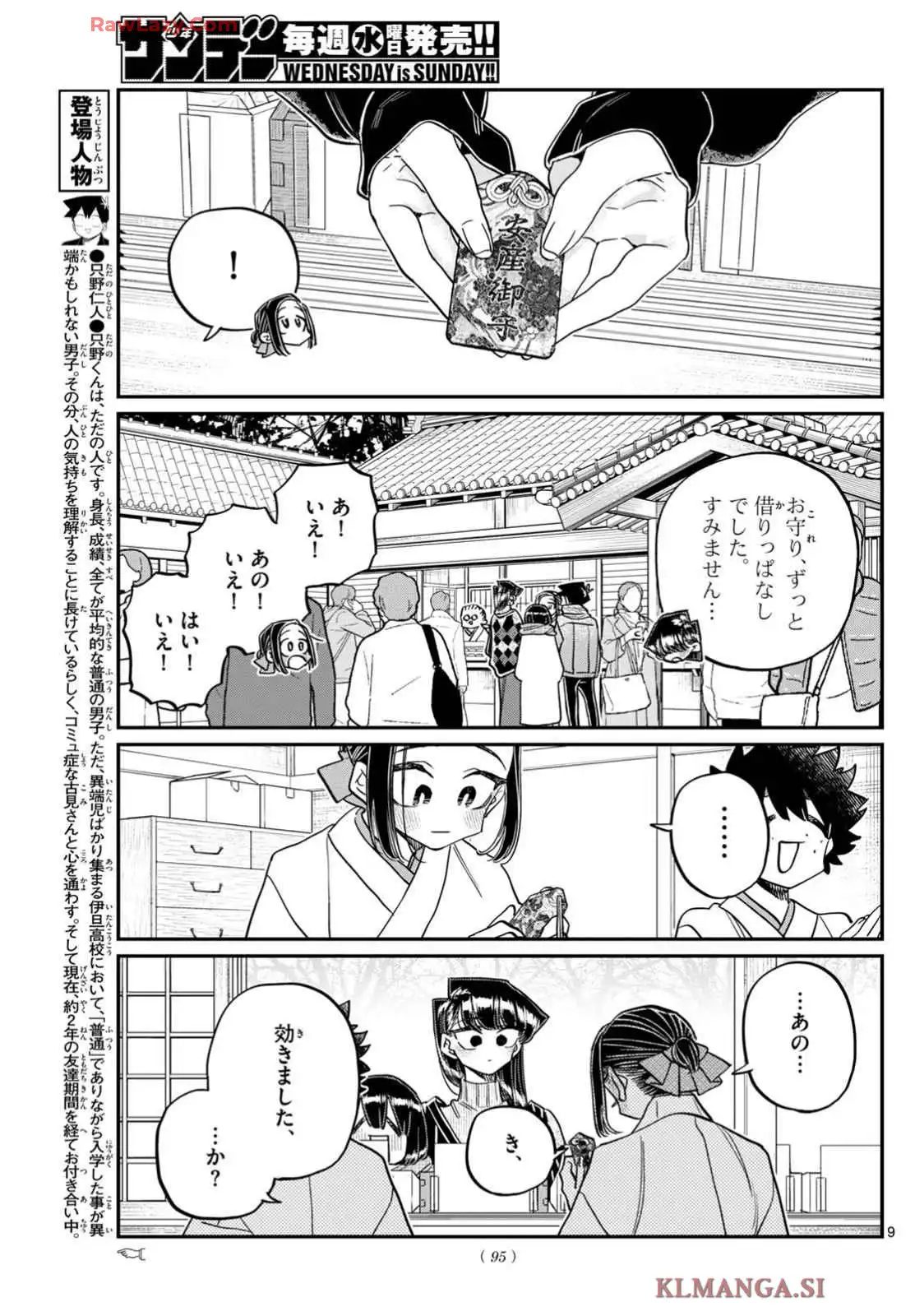 P9