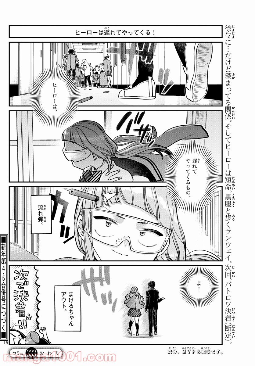 P36