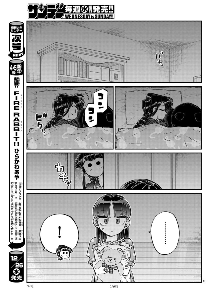 P10