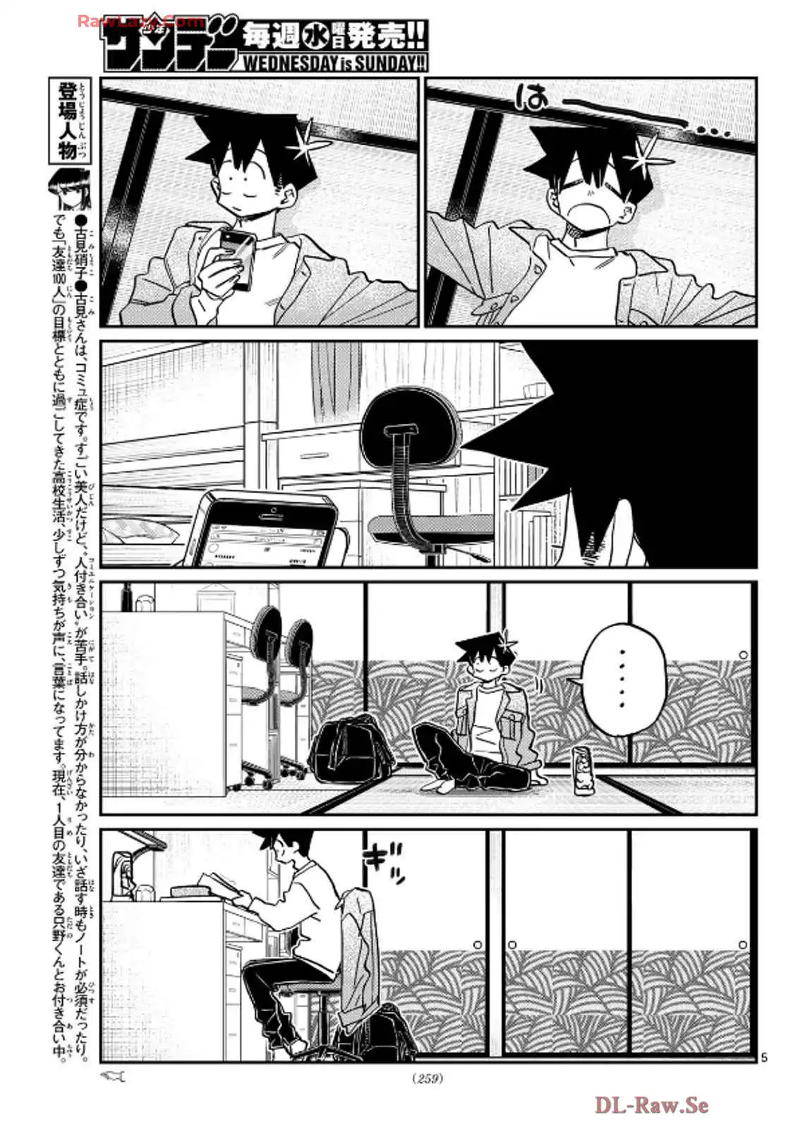 P5
