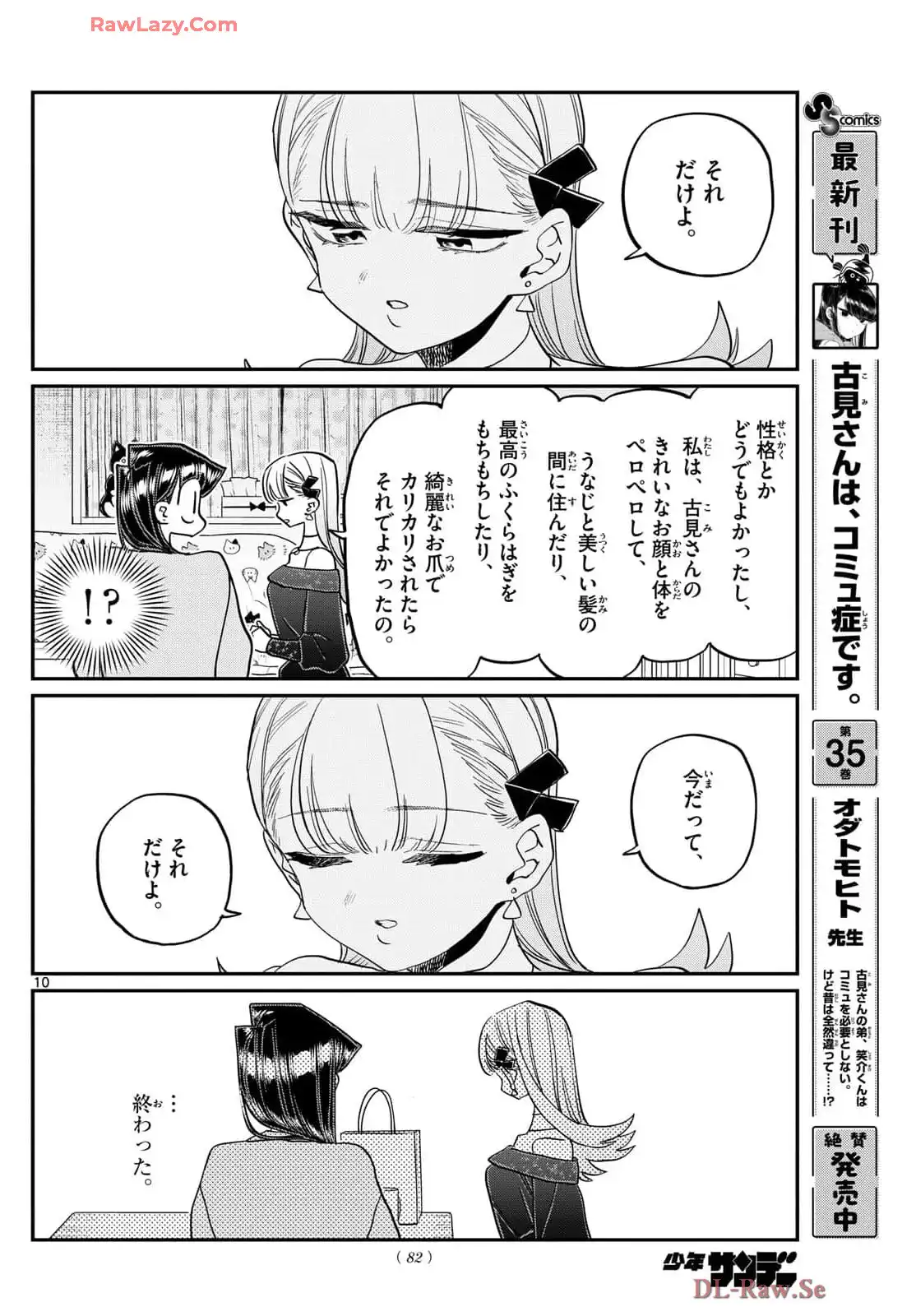 P10