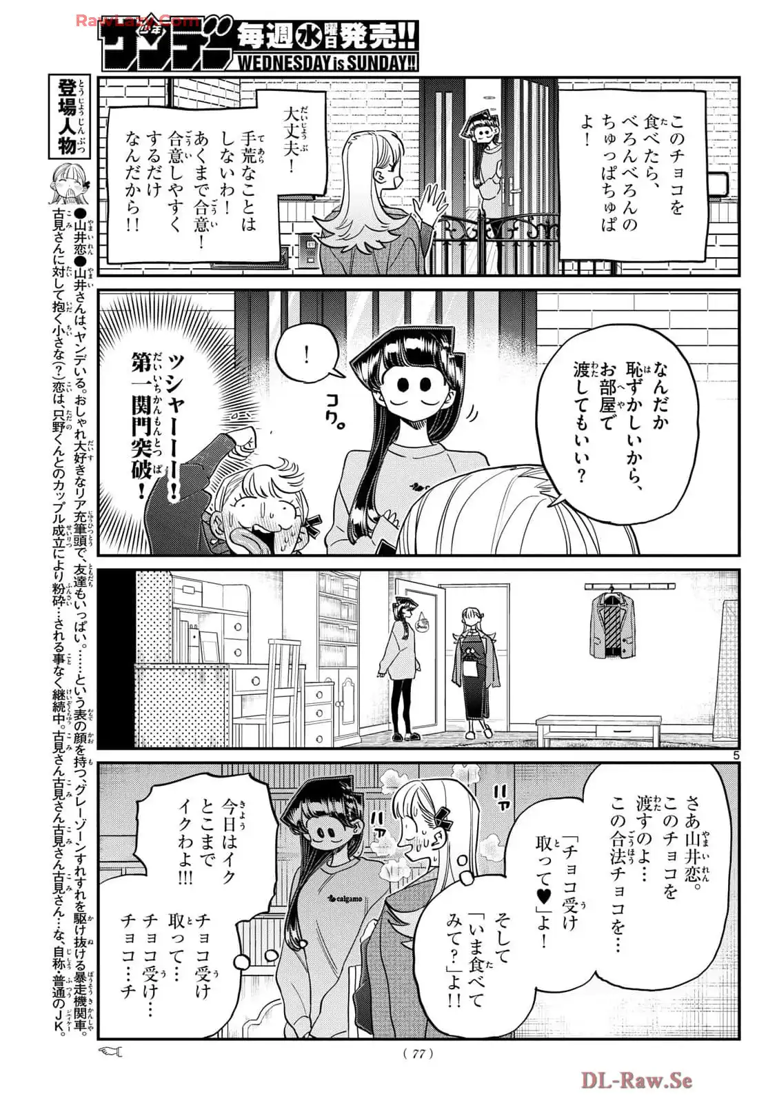P5
