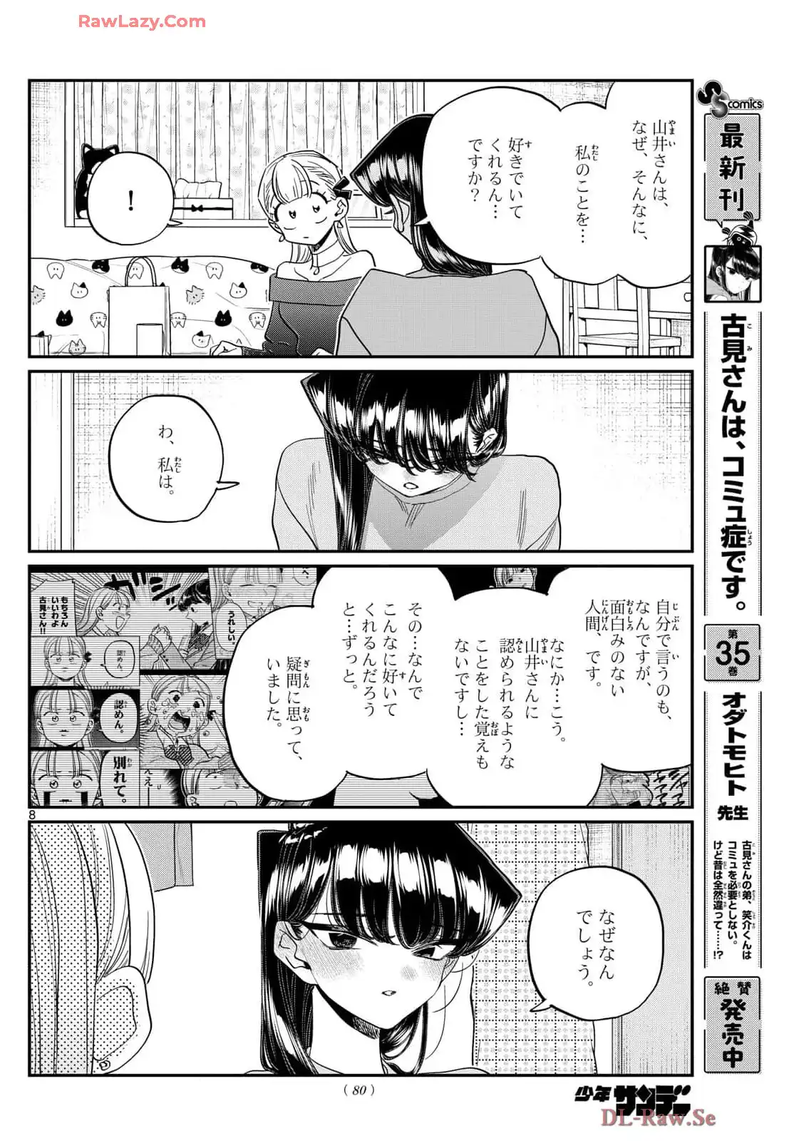 P8