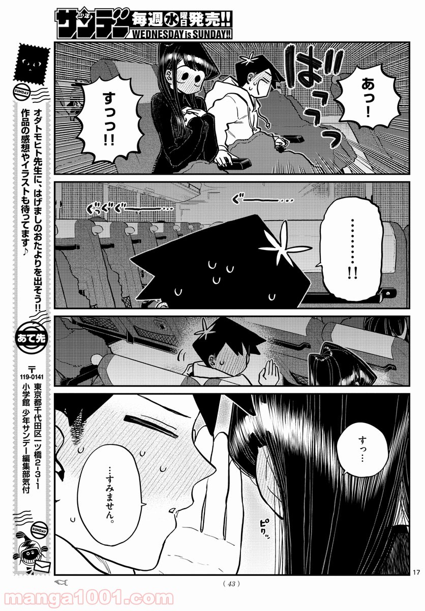P17