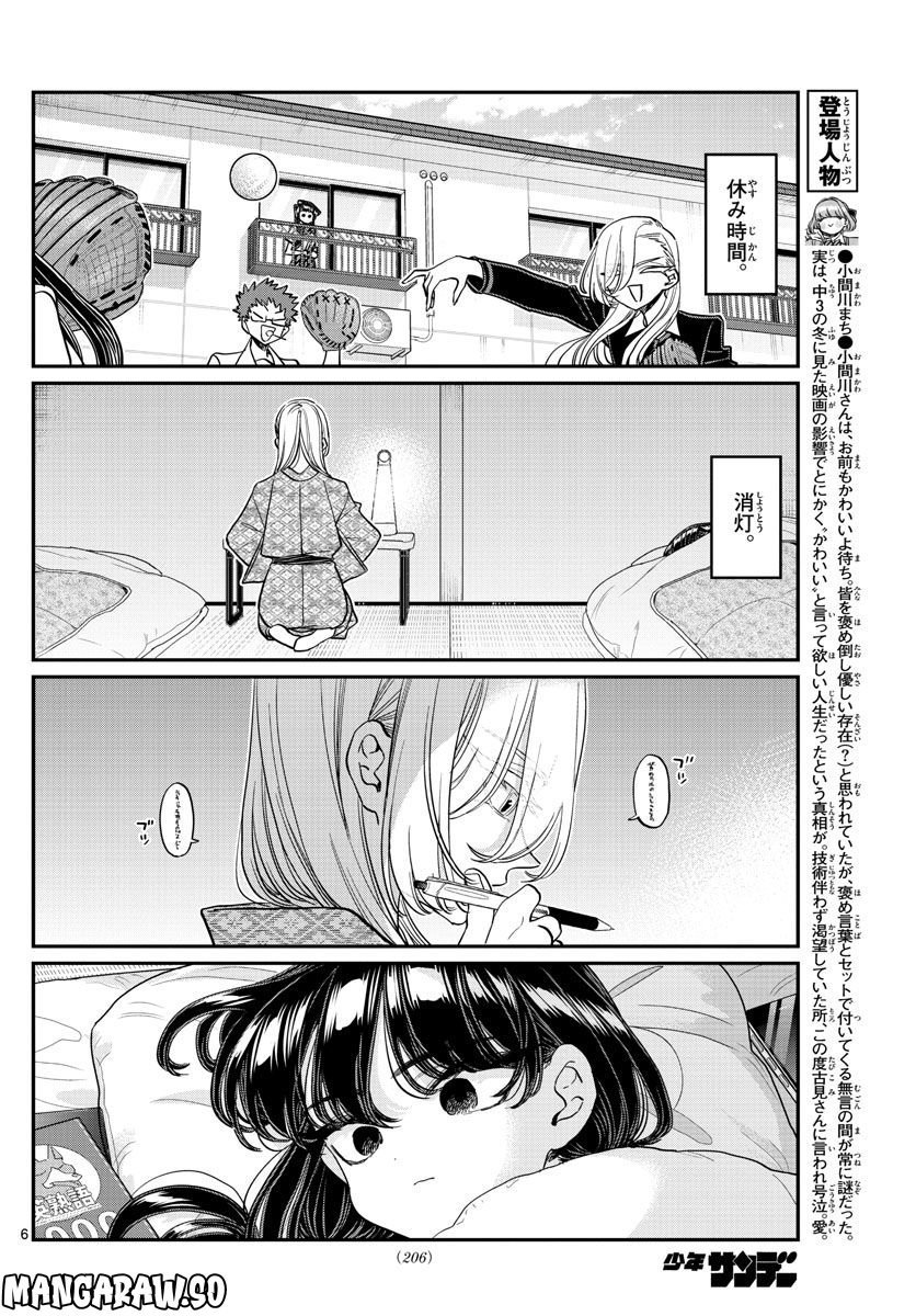P6
