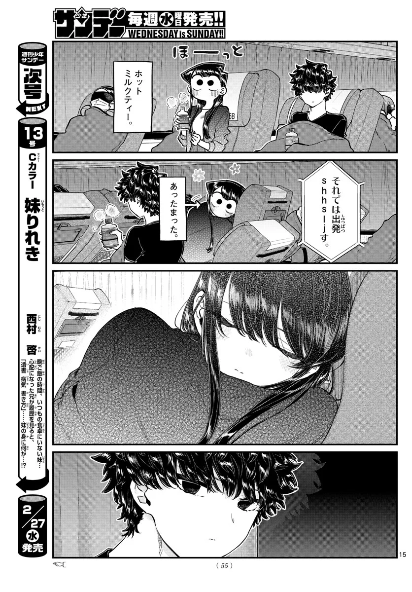 P15