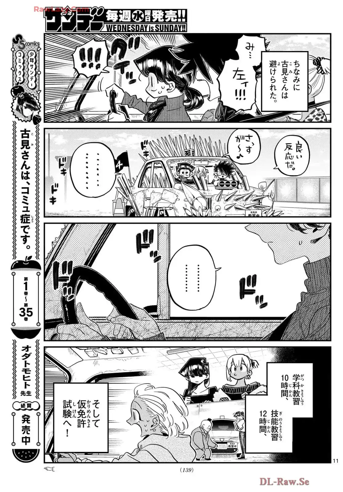 P11