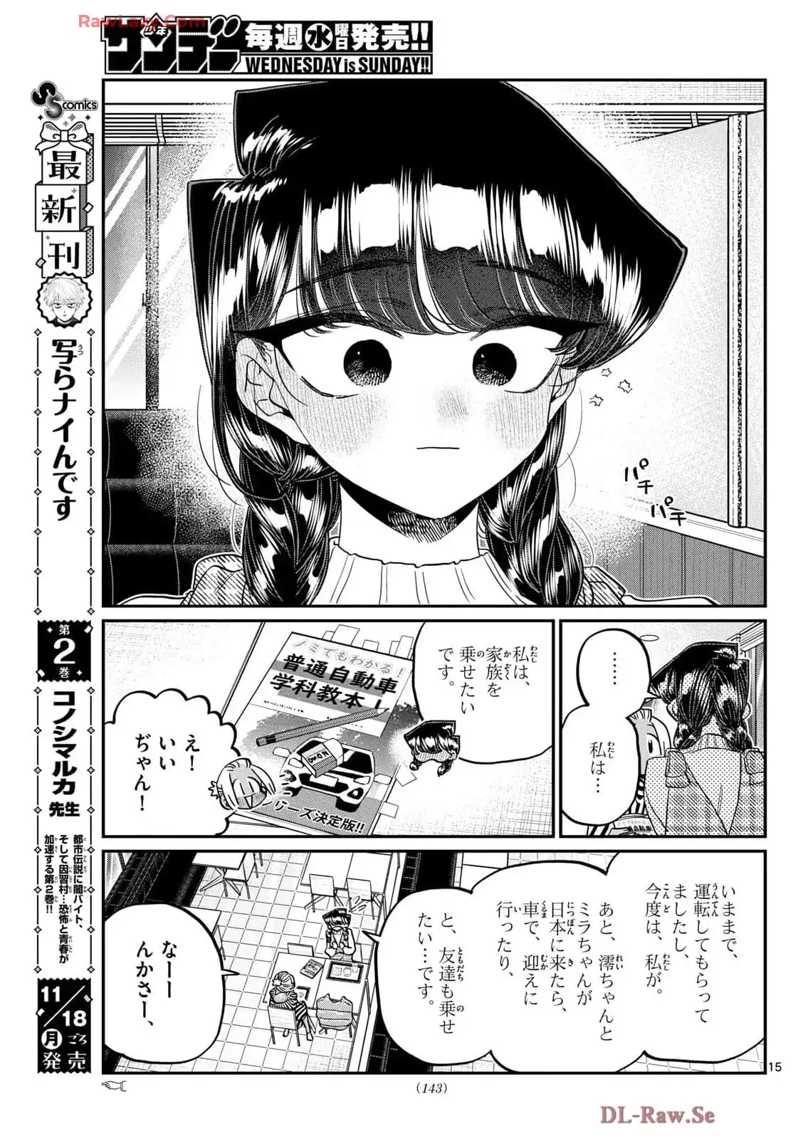 P15