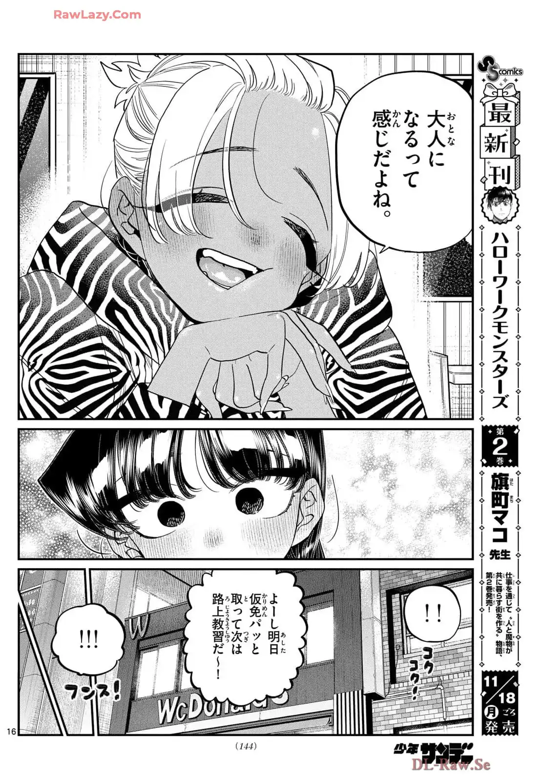 P16