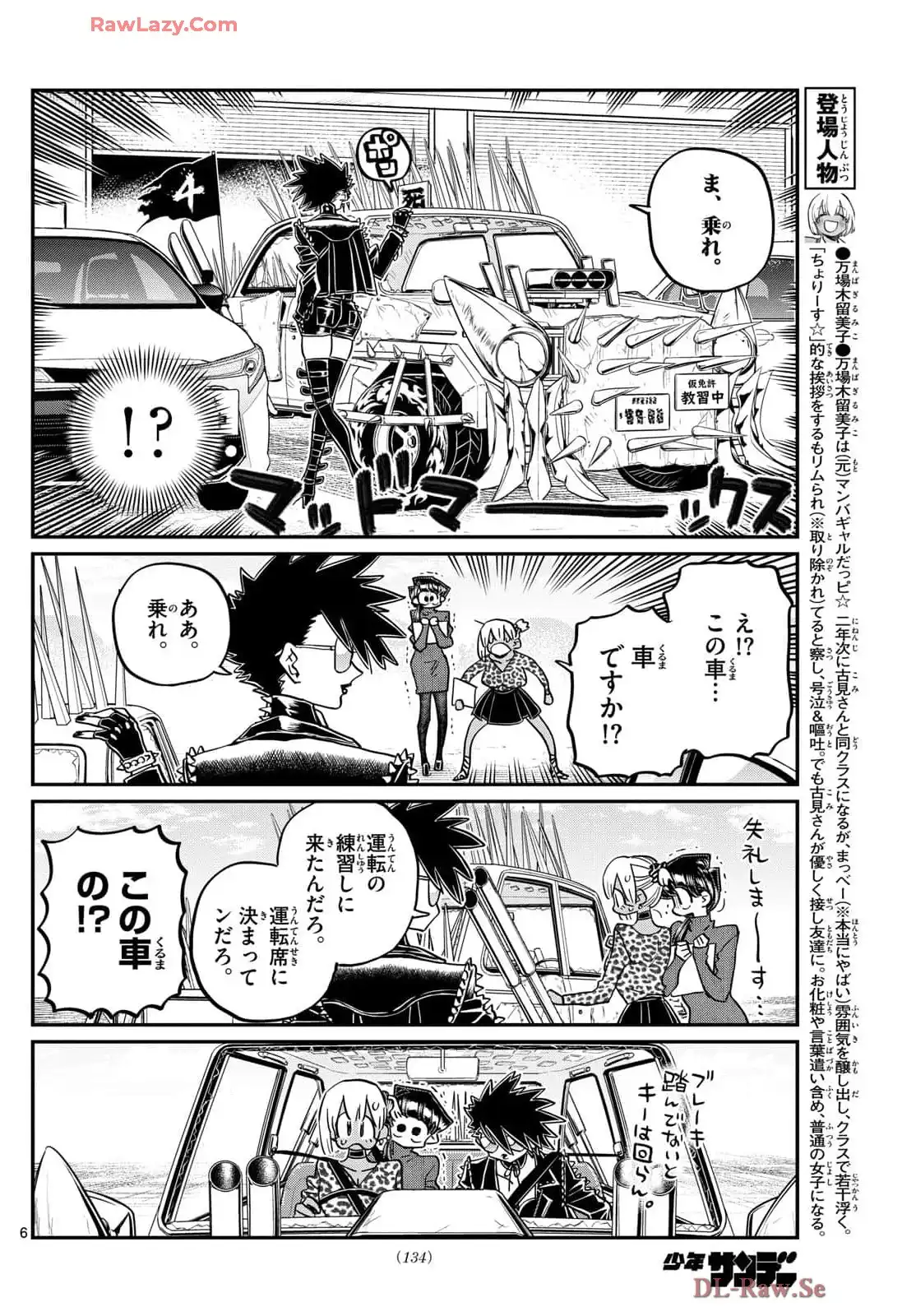 P6