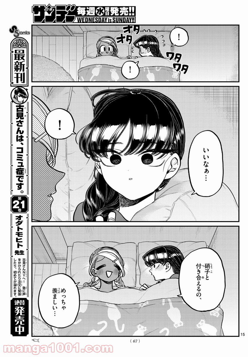 P15