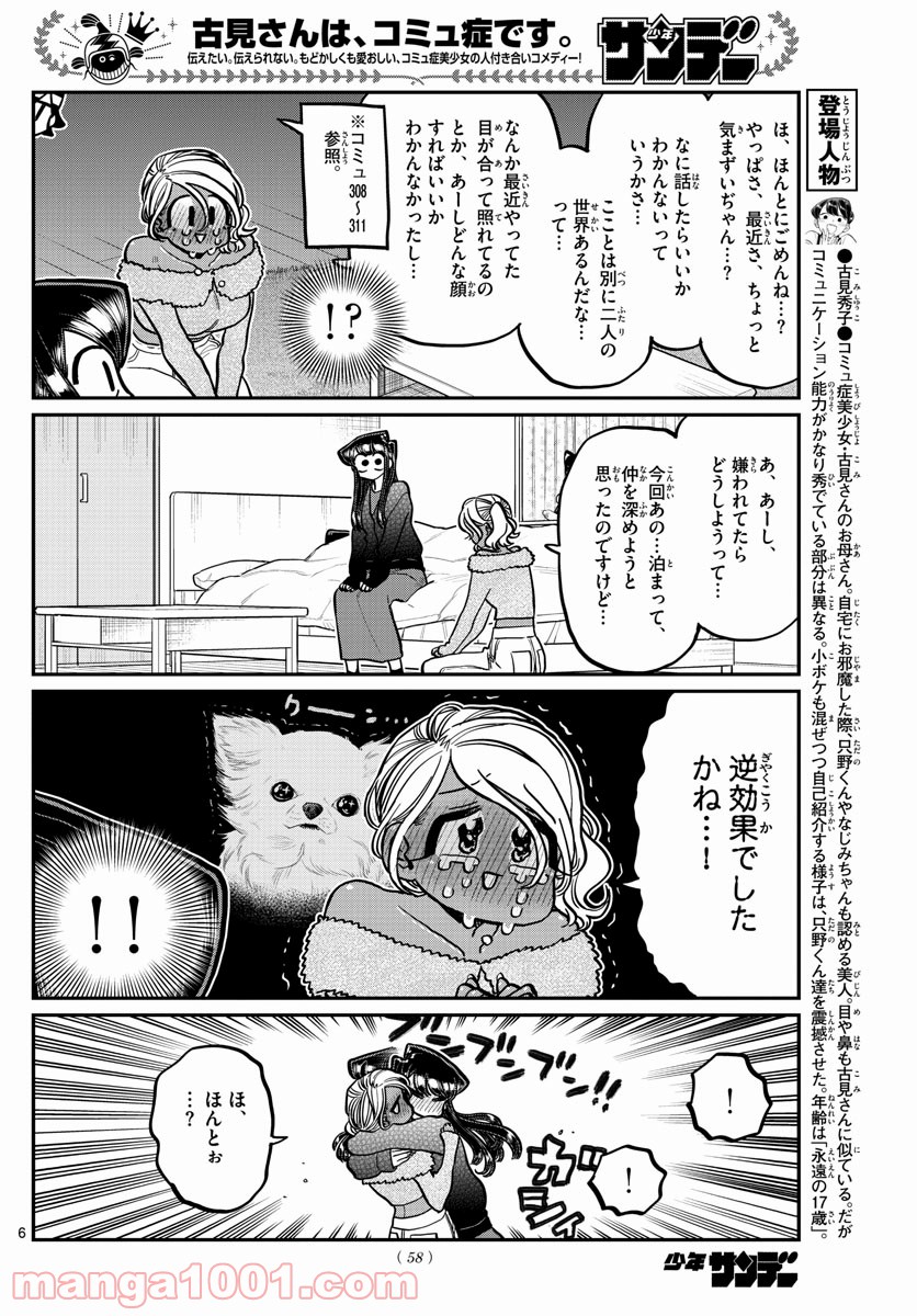 P6