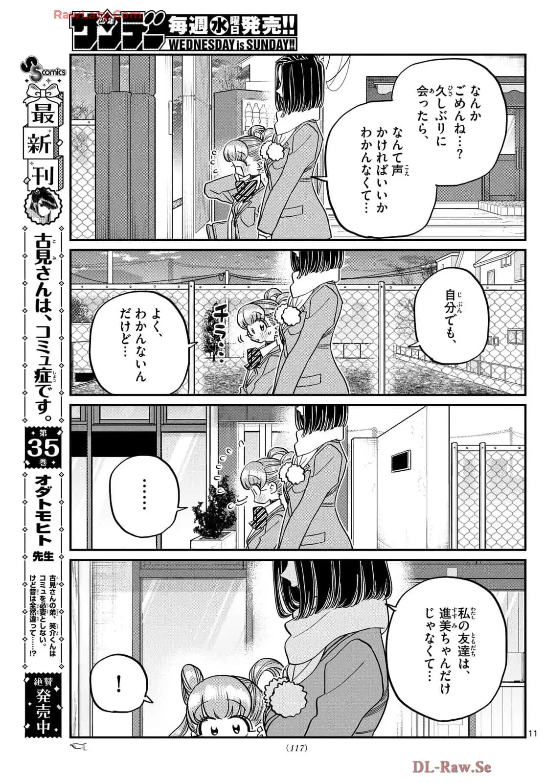 P11