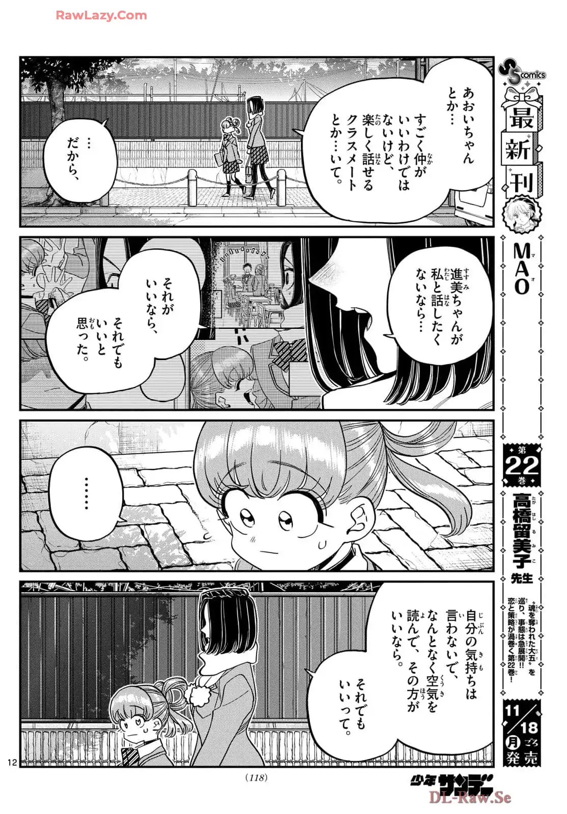P12