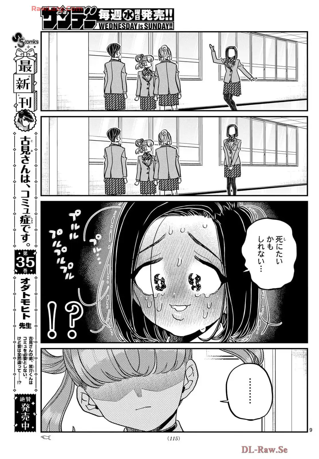 P9