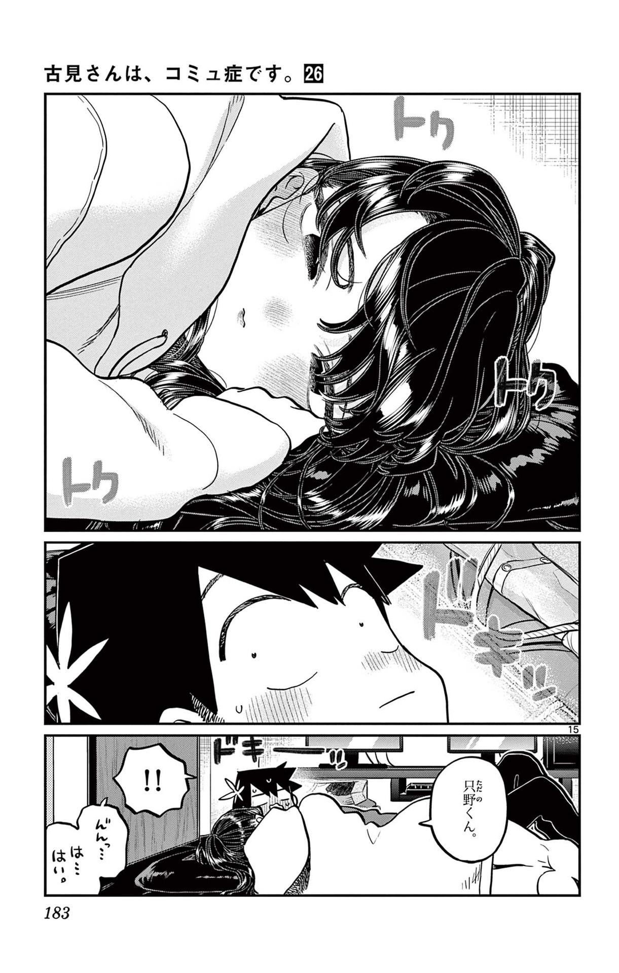P15