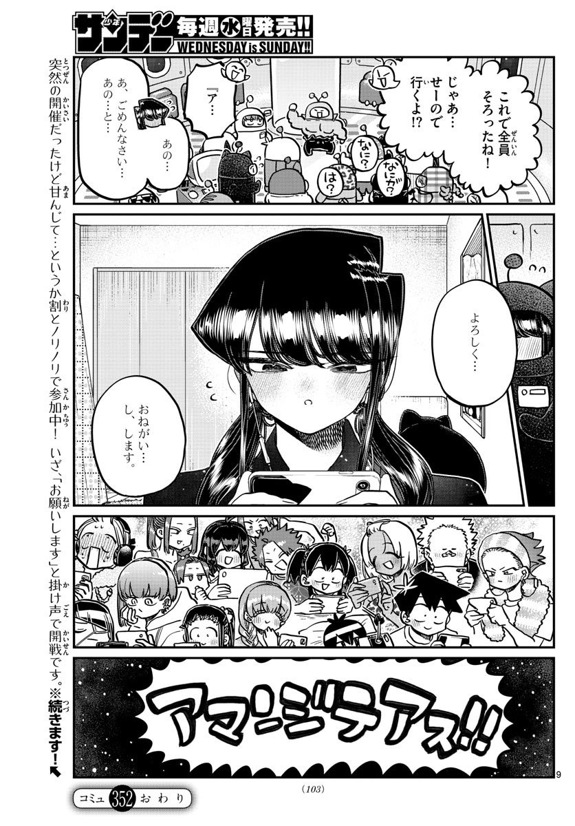 P9