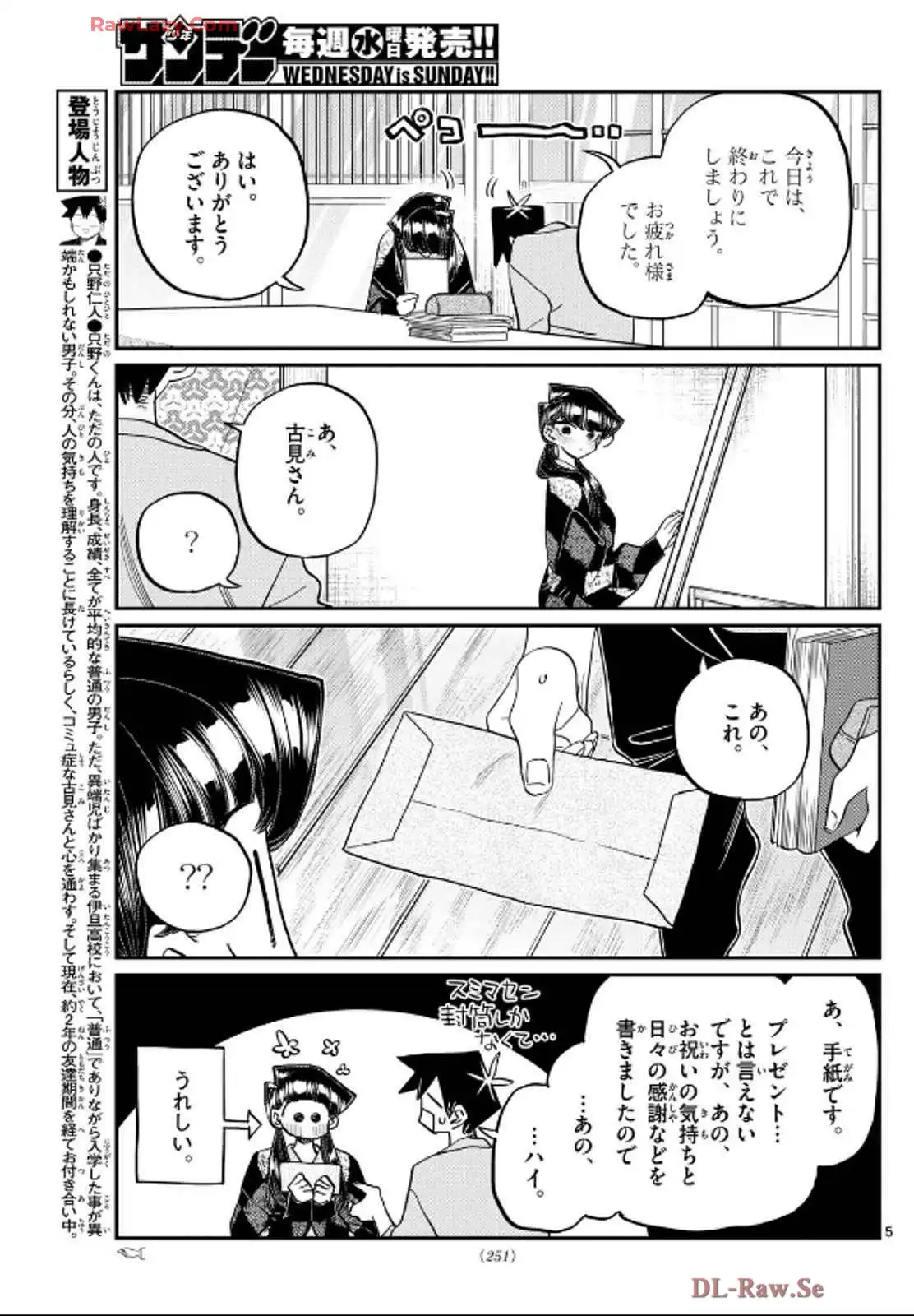 P5