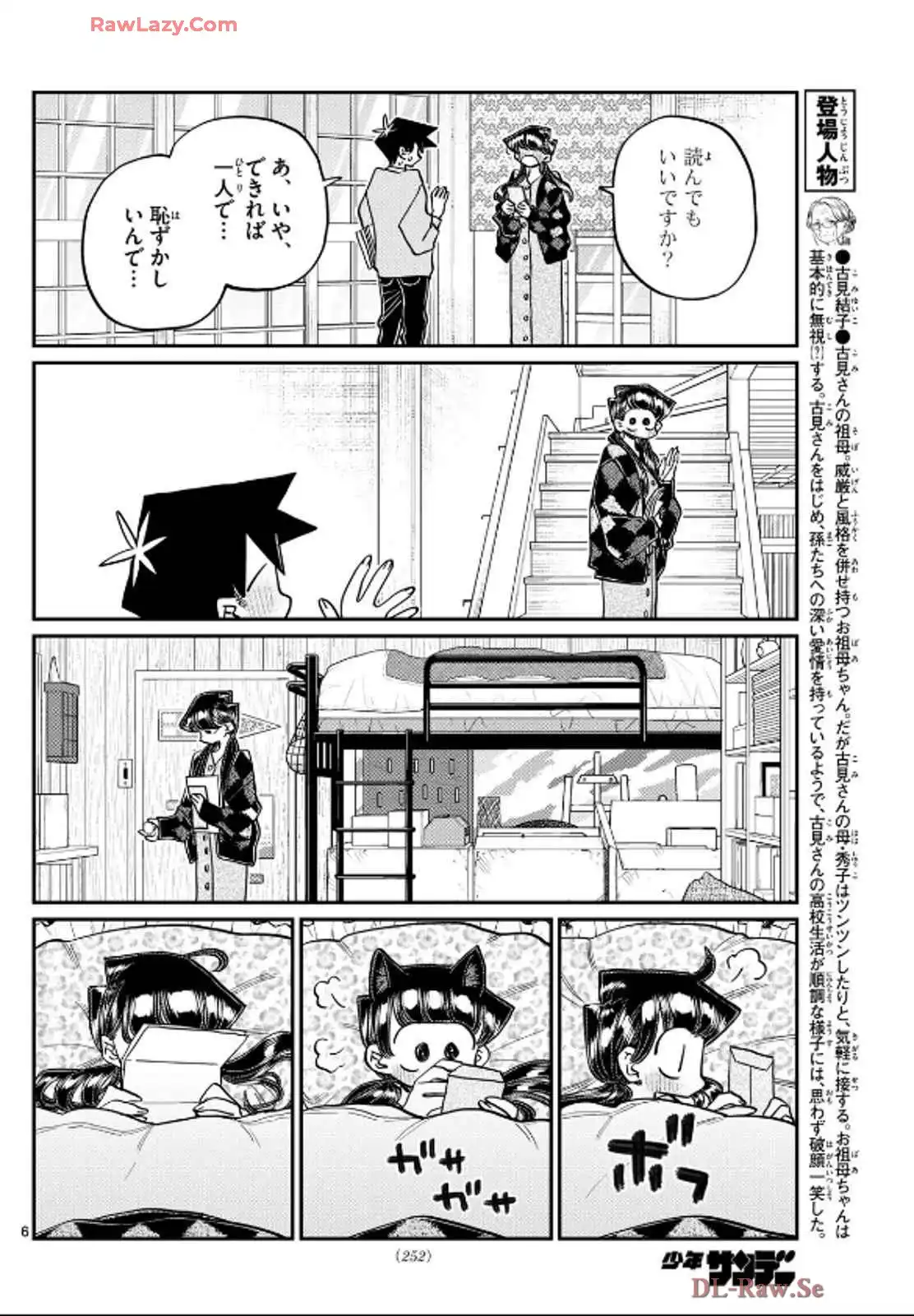 P6