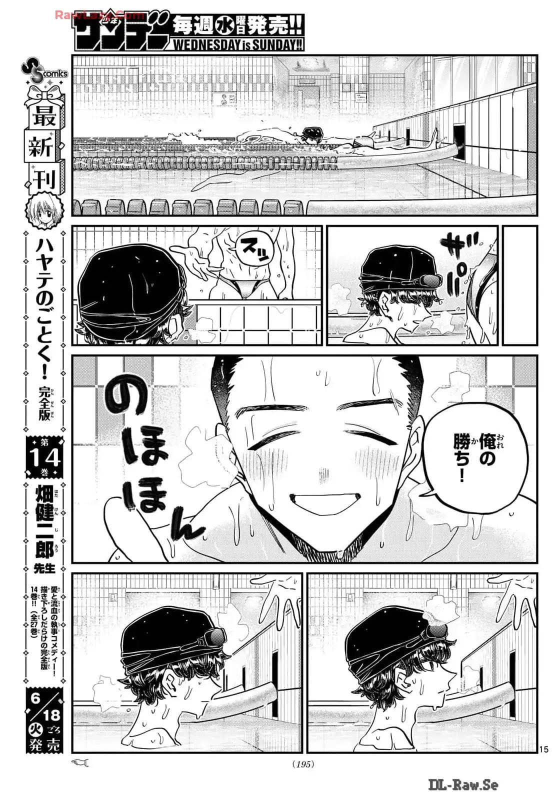 P15