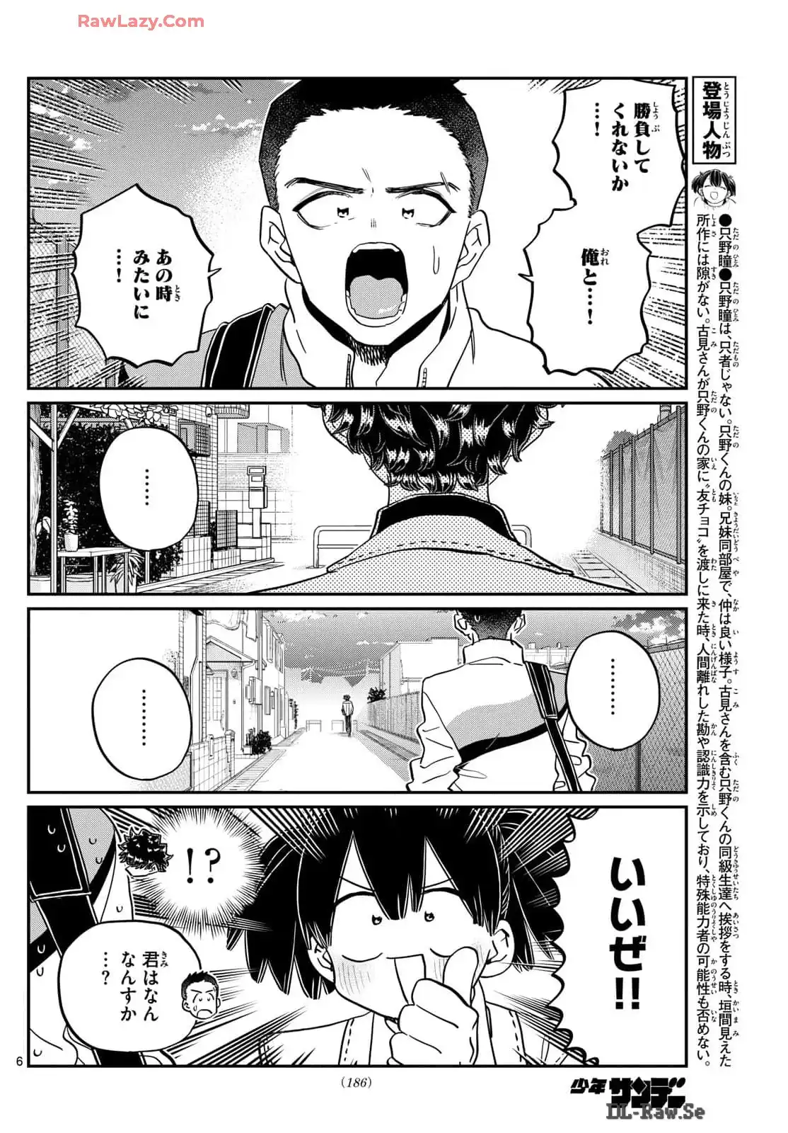 P6