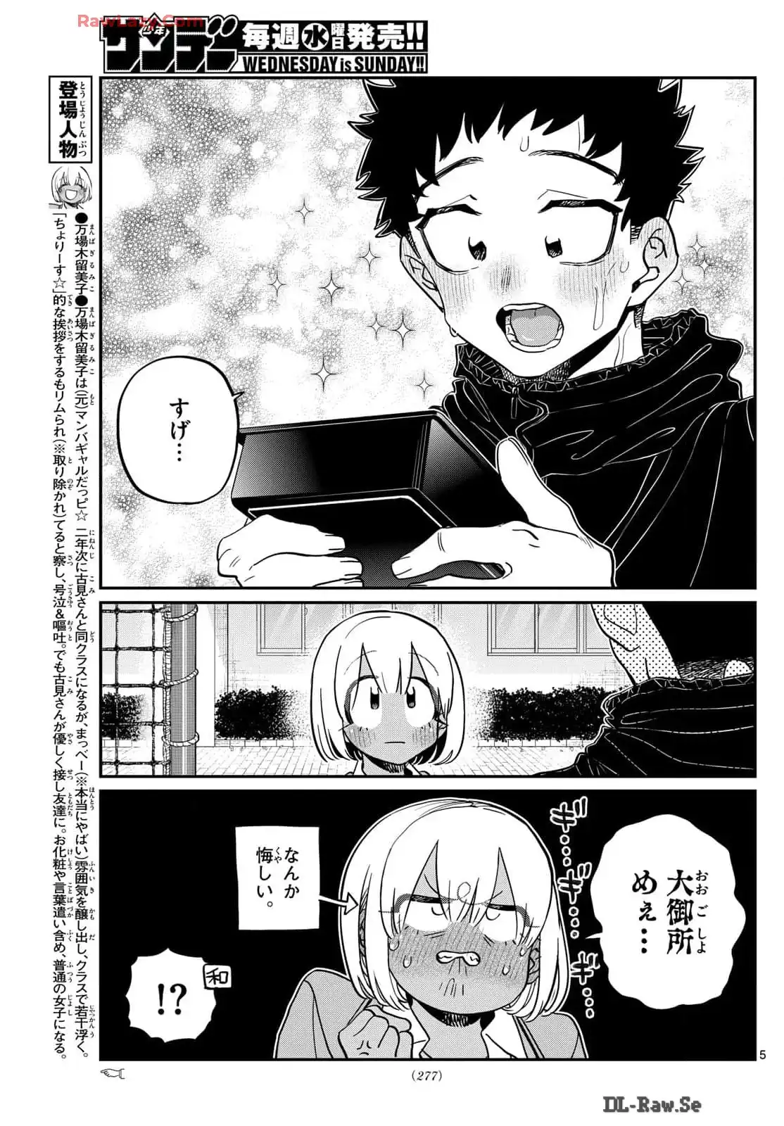 P5