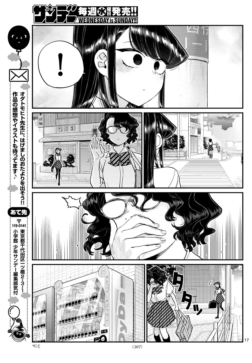 P17