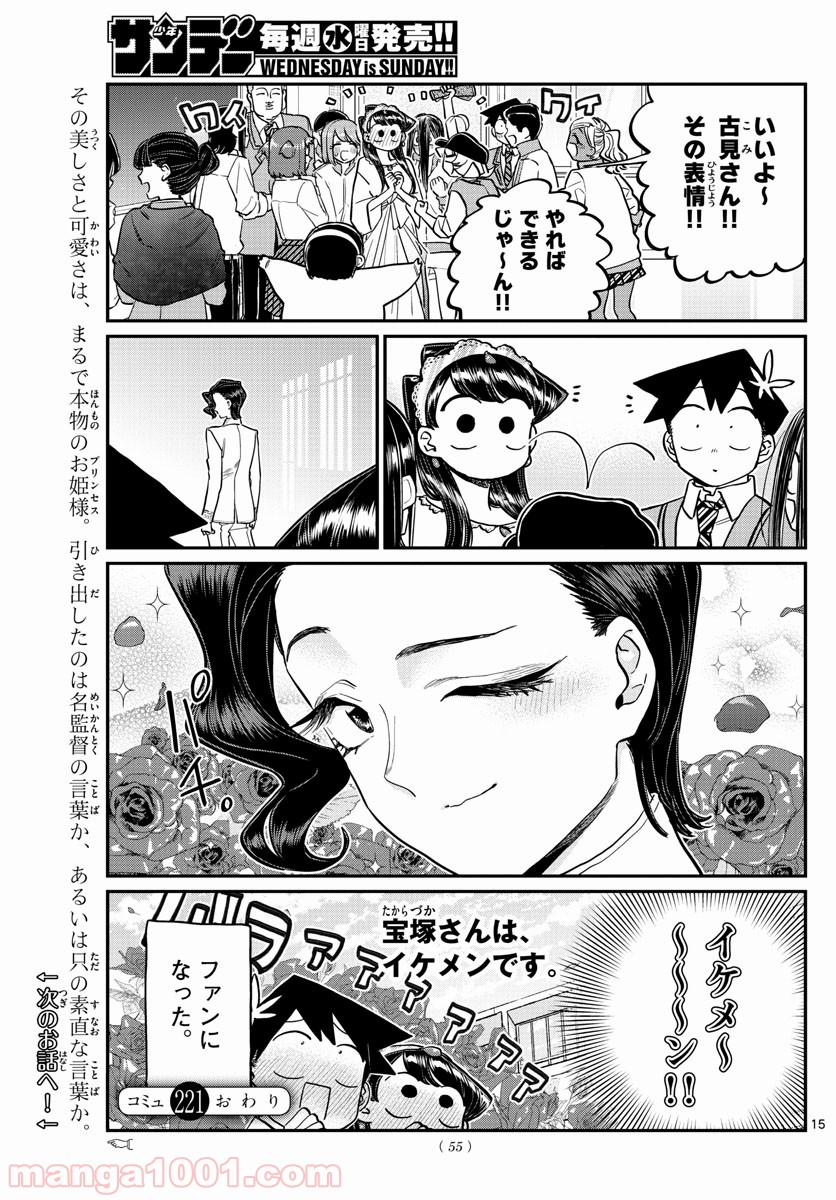 P15
