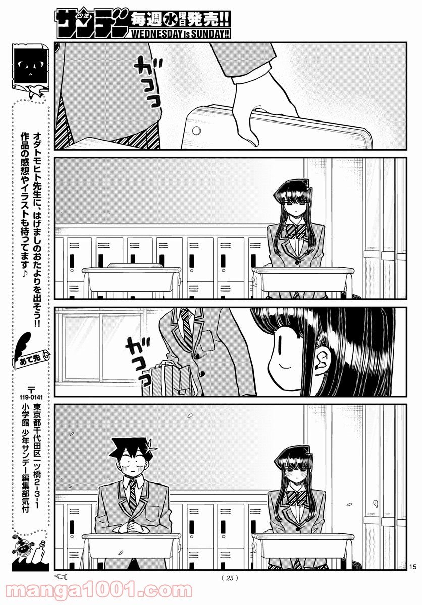 P15