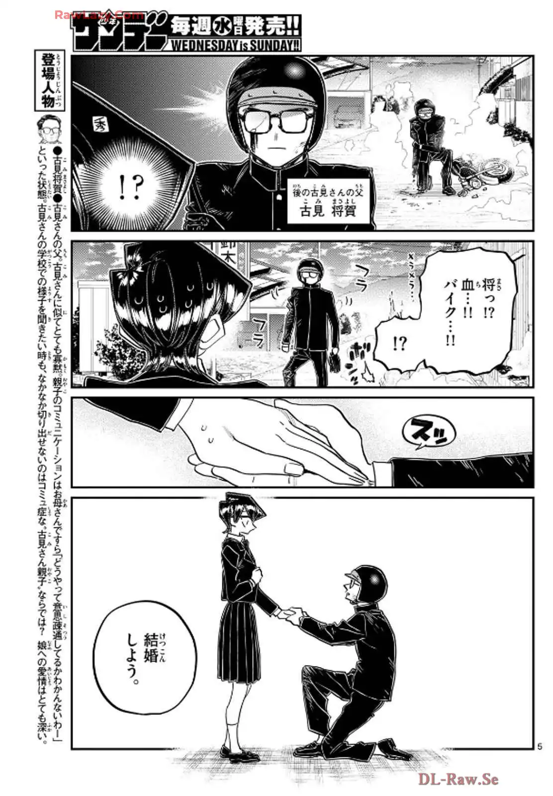 P5