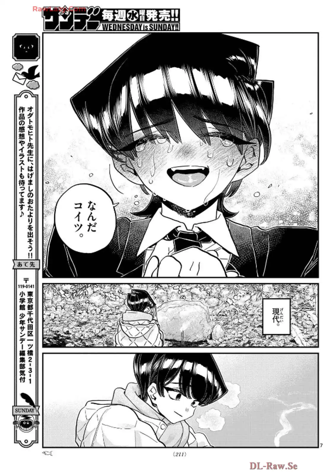 P7