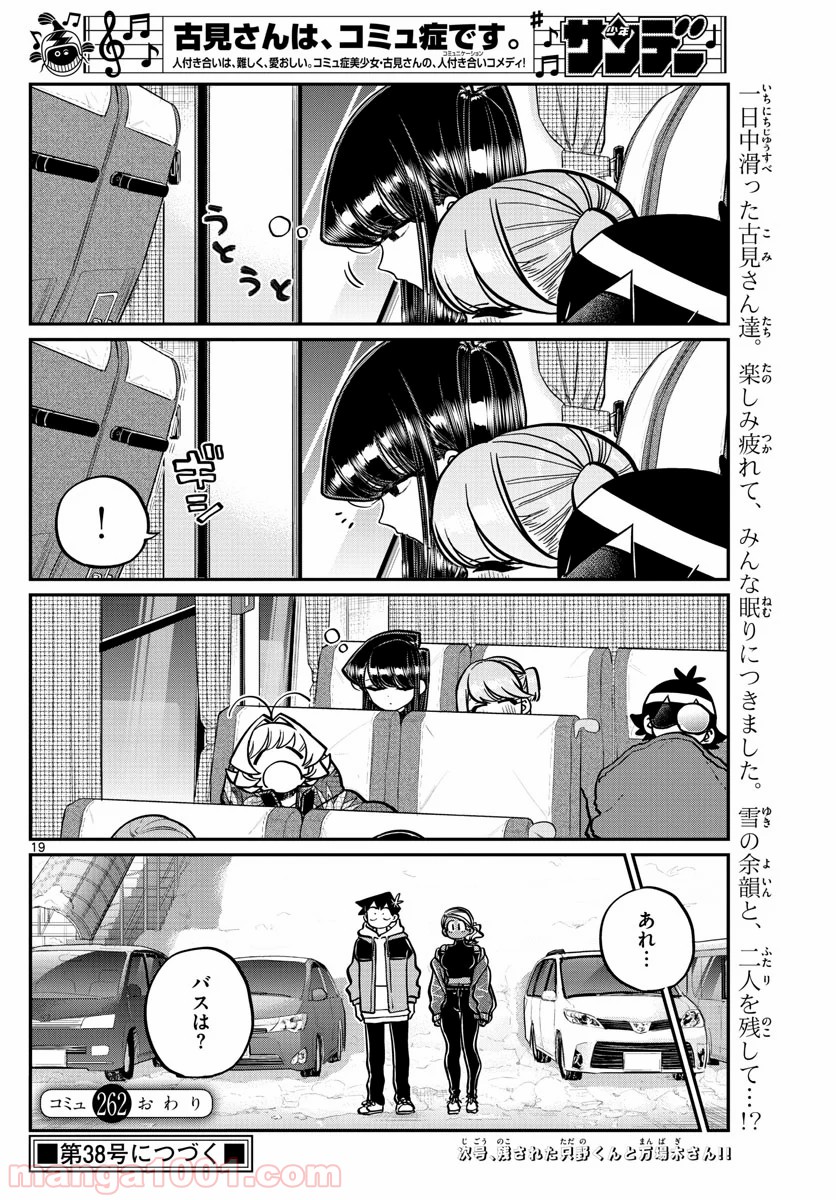 P19