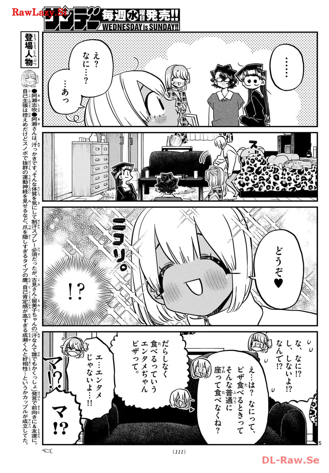 P5