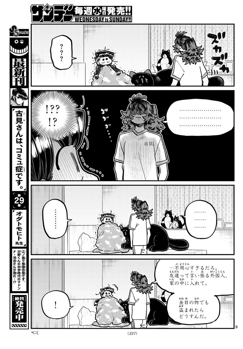 P9