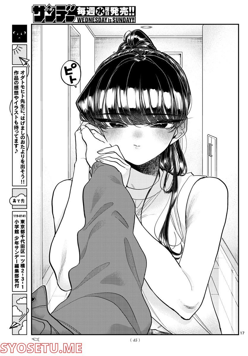 P17