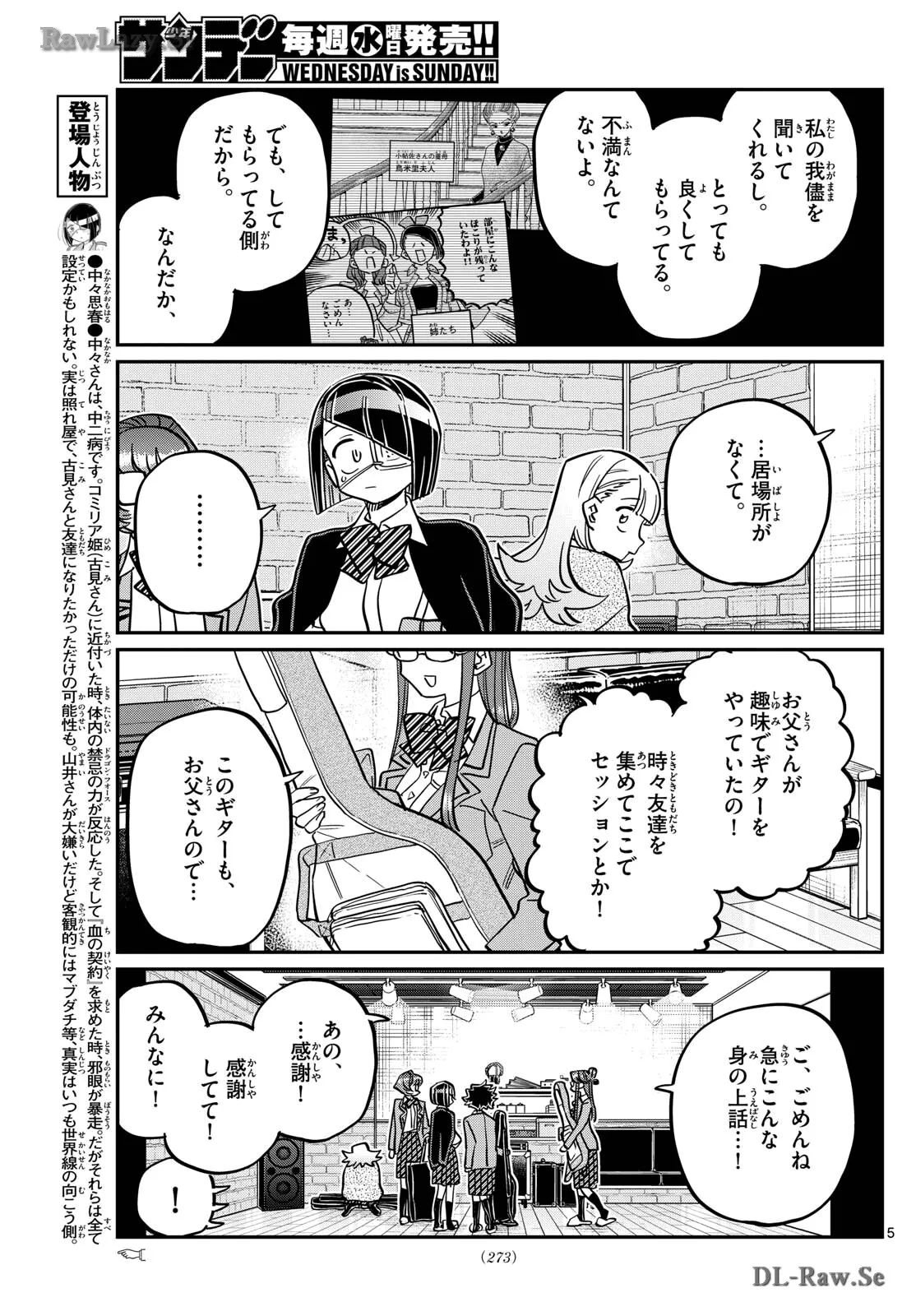 P5