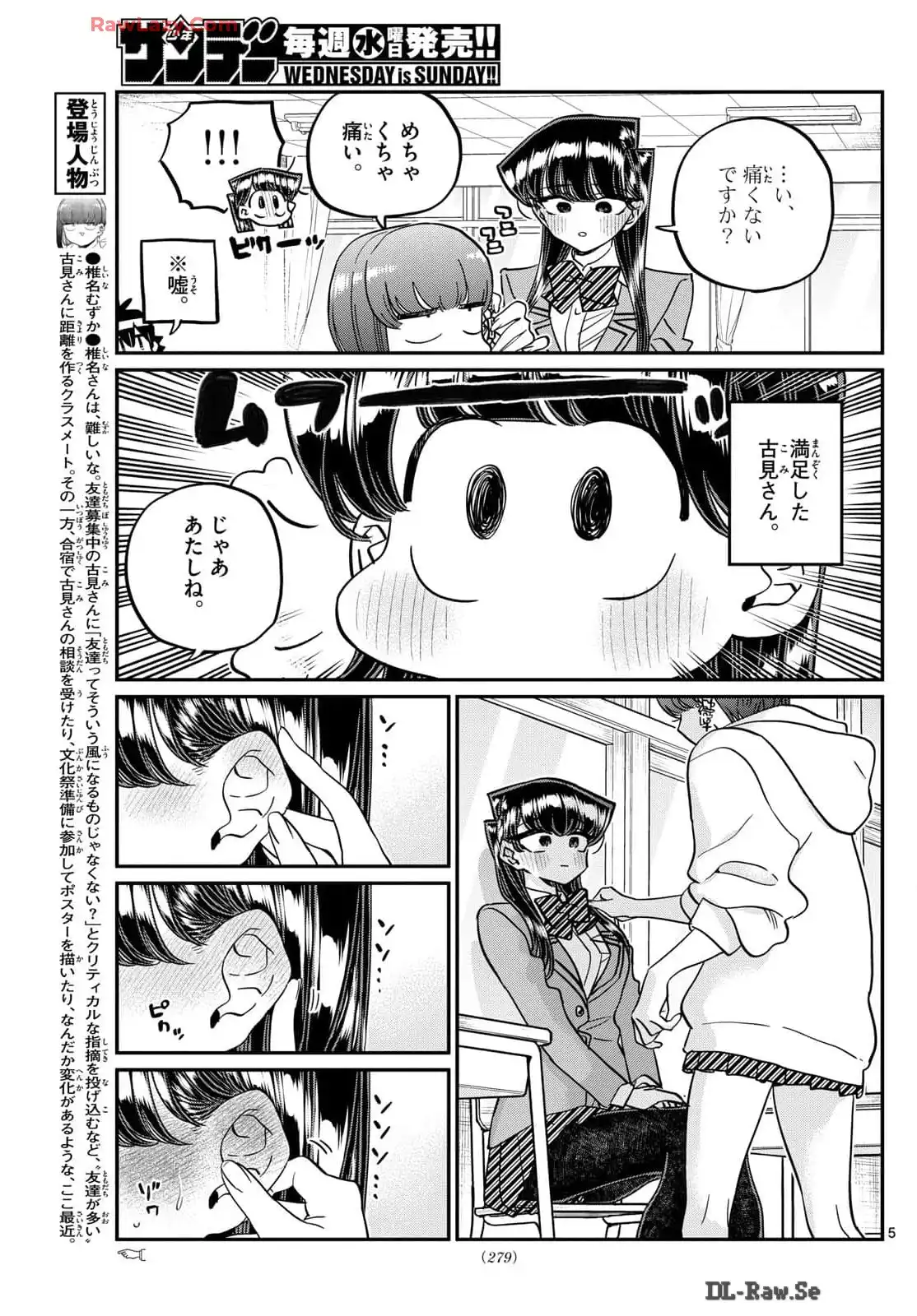 P5