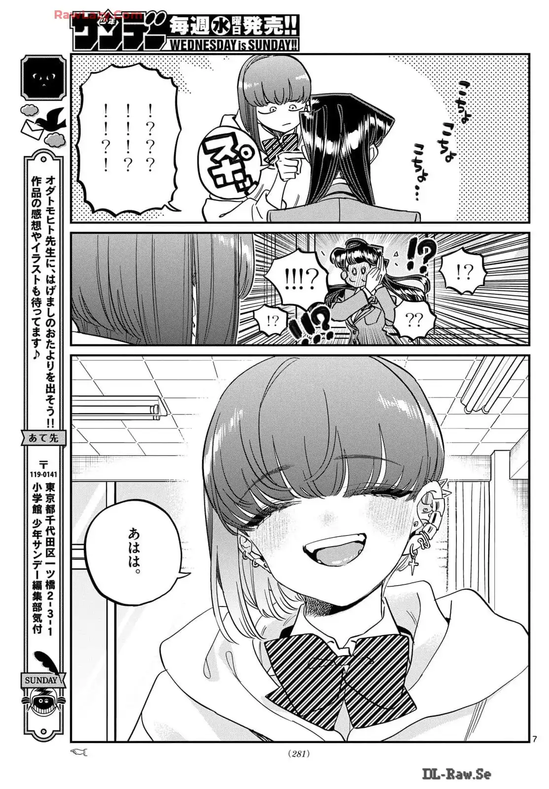 P7