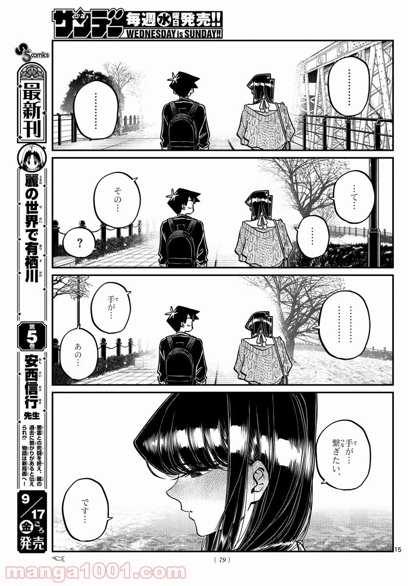 P15