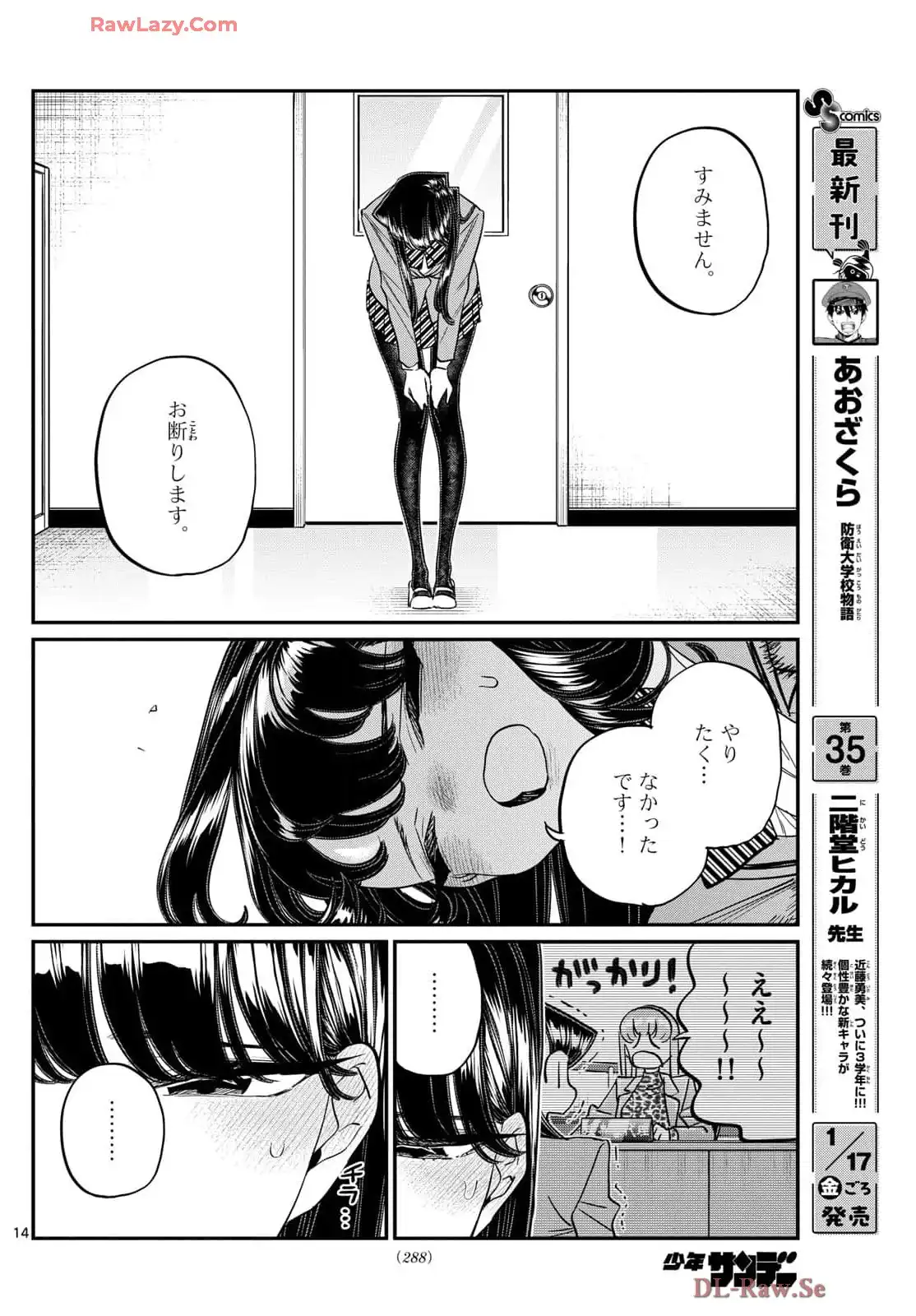 P14