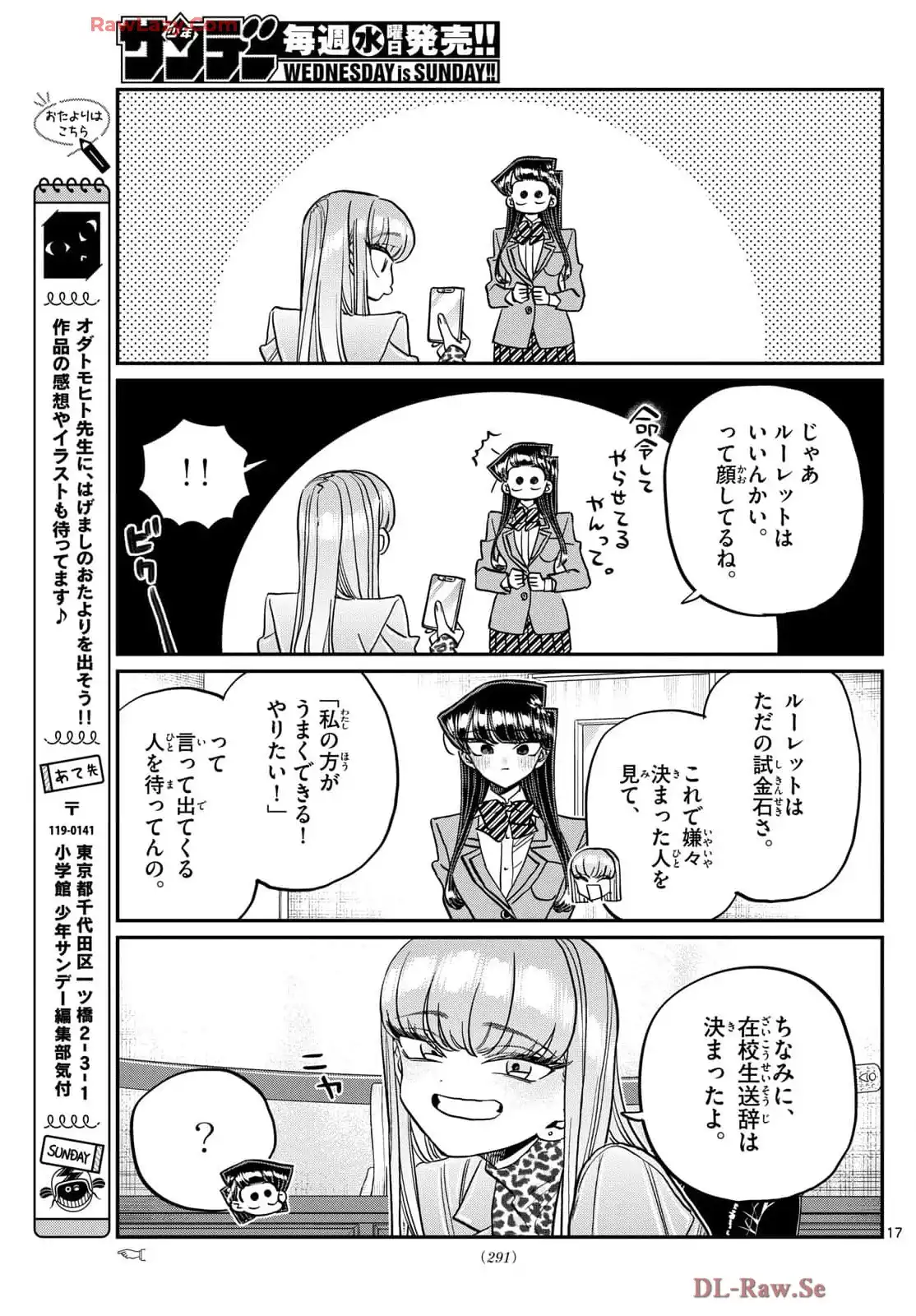 P17